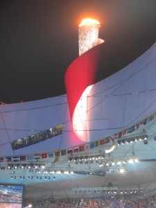 Beijing Olympic flame